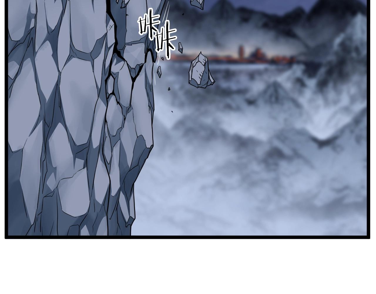 第128话 食屎啦你66