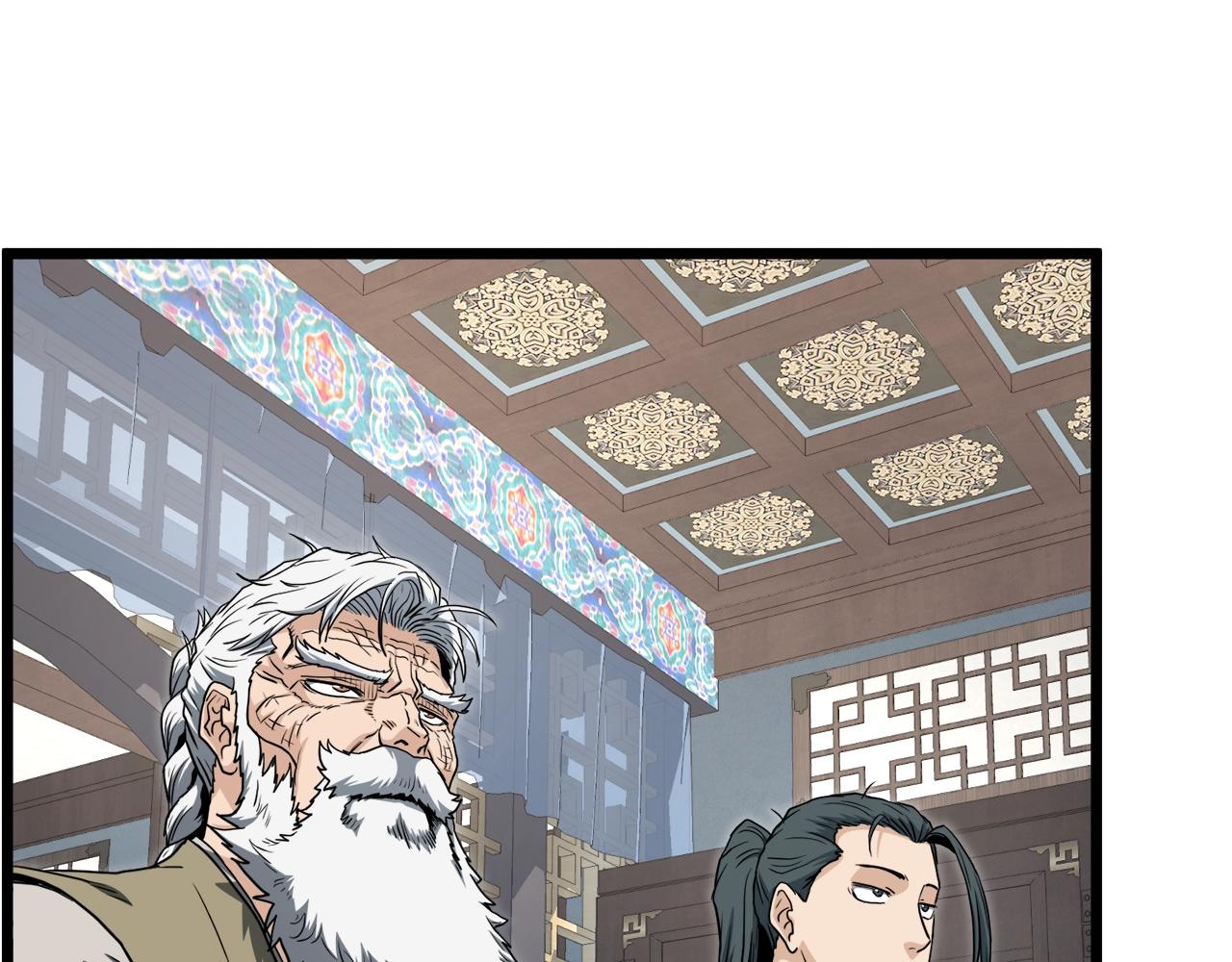 第135话 我只想变强109
