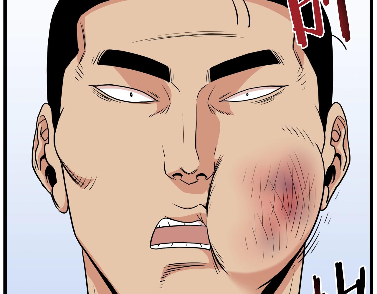 第102话 任督二脉192