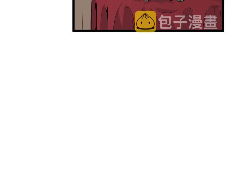 第8话 开挂学武功13