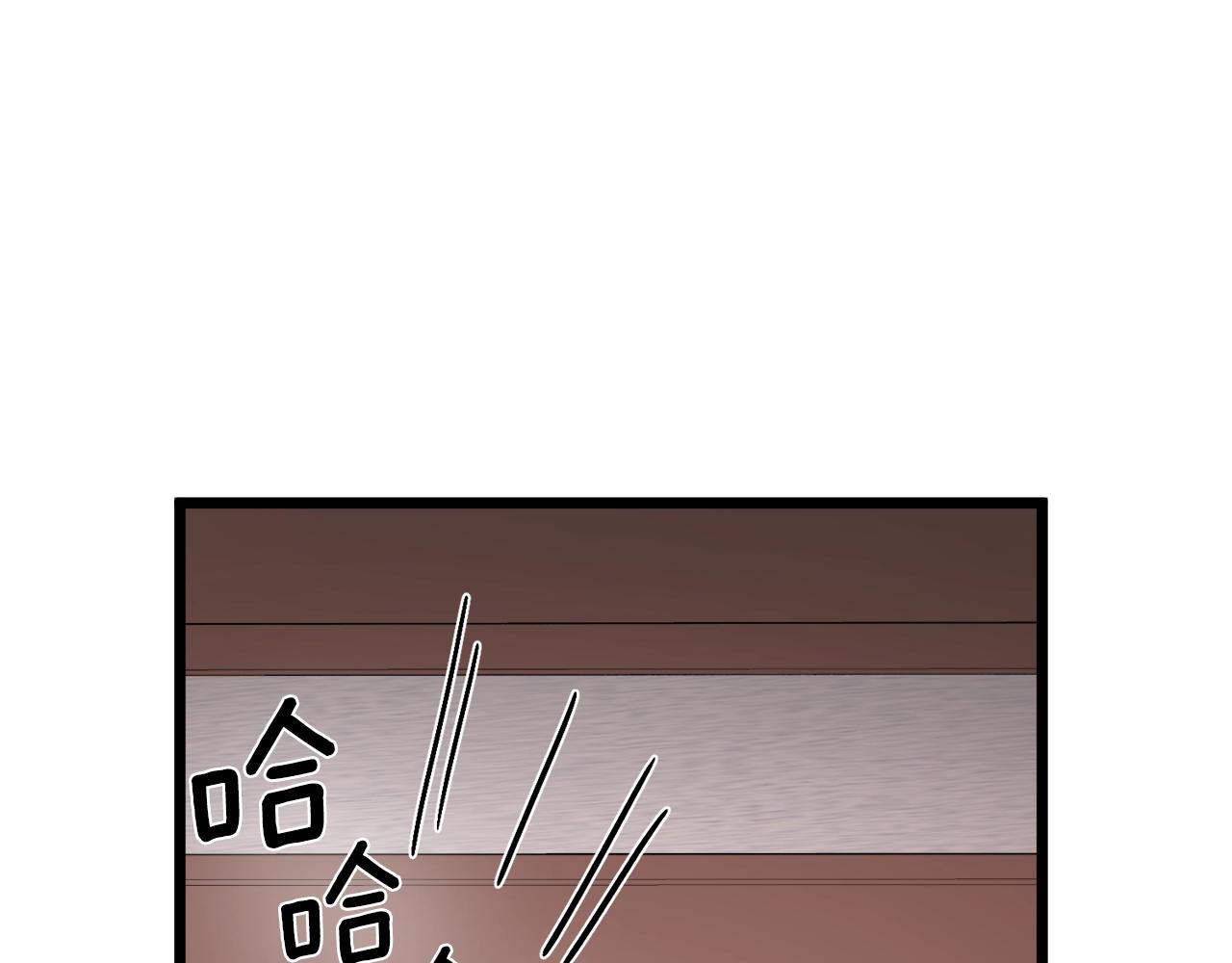 第33话 持续上升61