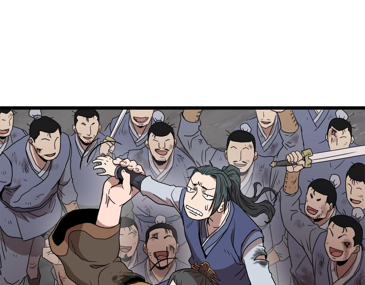 第58话 小心暗天145