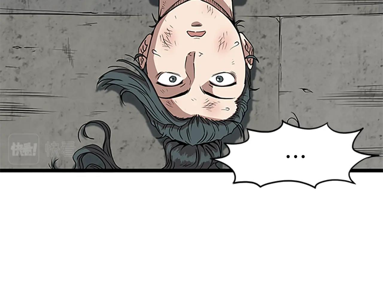 第65话 正确的枪法48