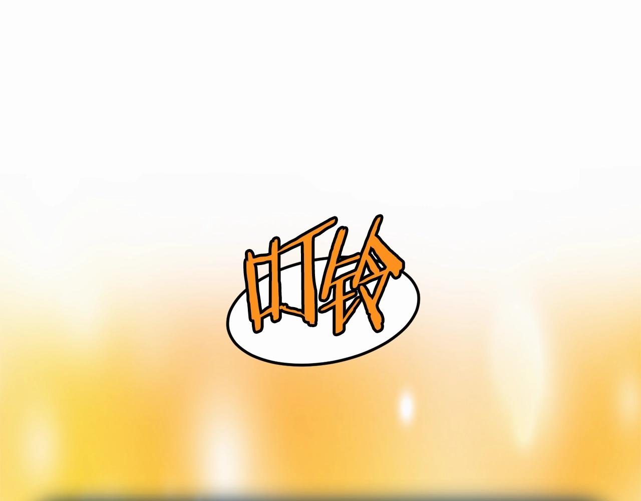 第134话 男人的痛314