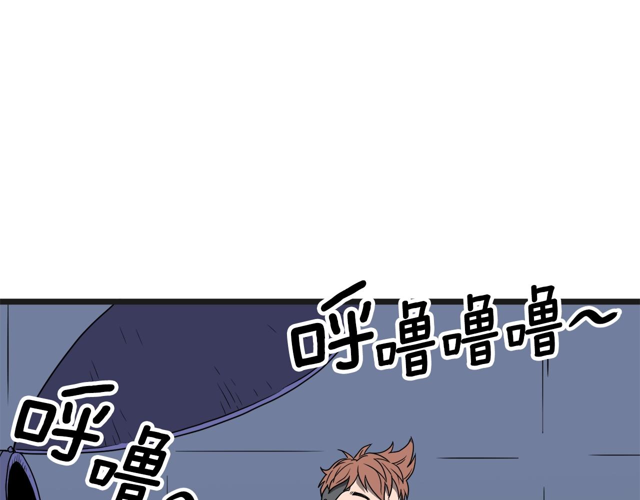 第37话 现实53