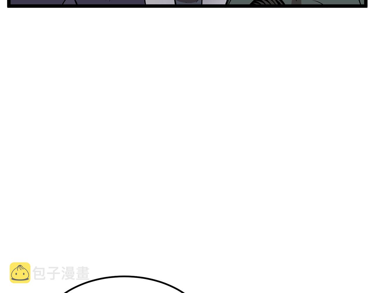 第66话 横山的邀请108