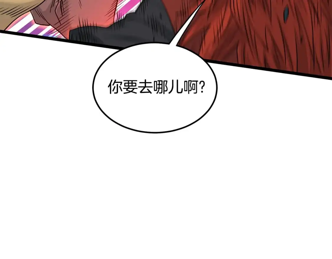 第180话 面壁洞76