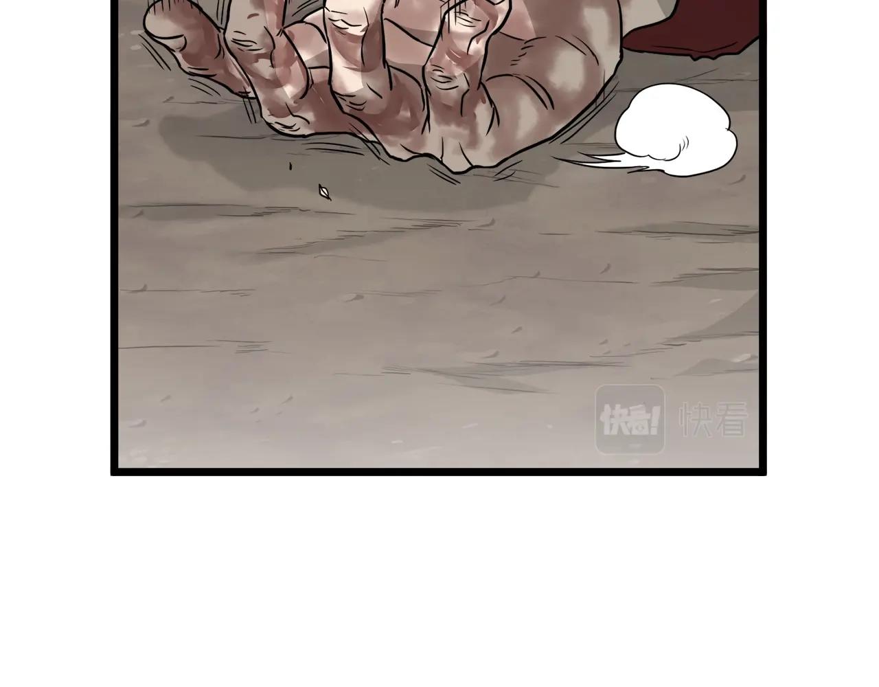 第57话 逝去的长老191