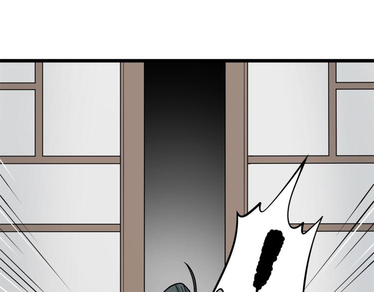第7话 回家就被打182