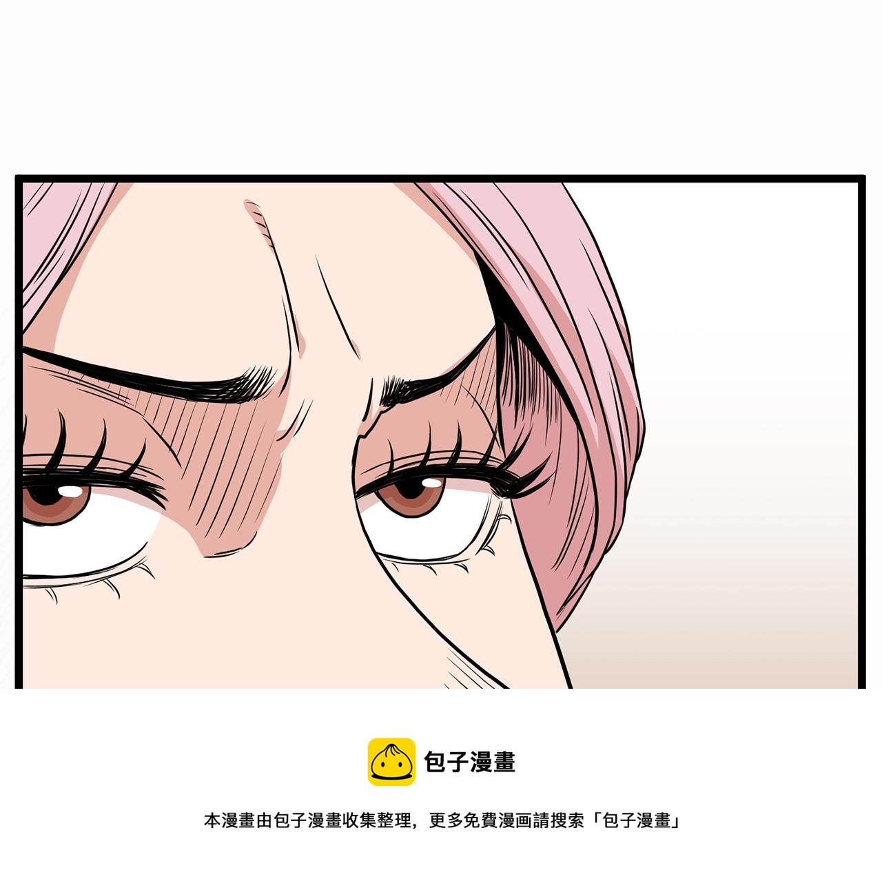 第88话 秘传绝技40