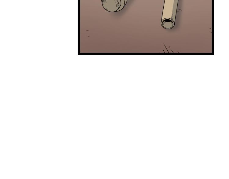 第15话 胜利者称号141