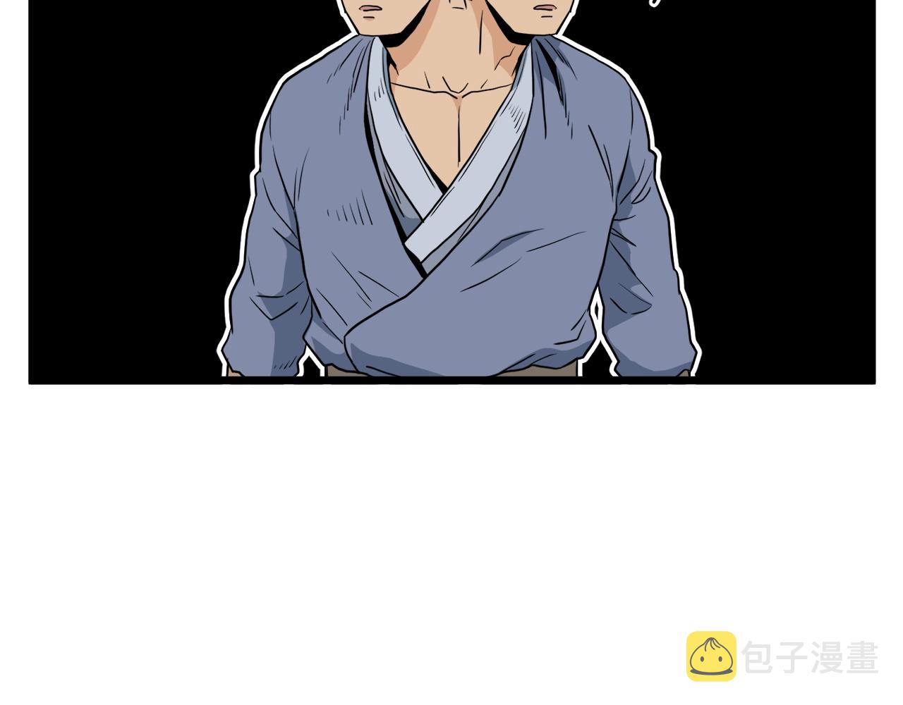第111话 寻找铁匠134