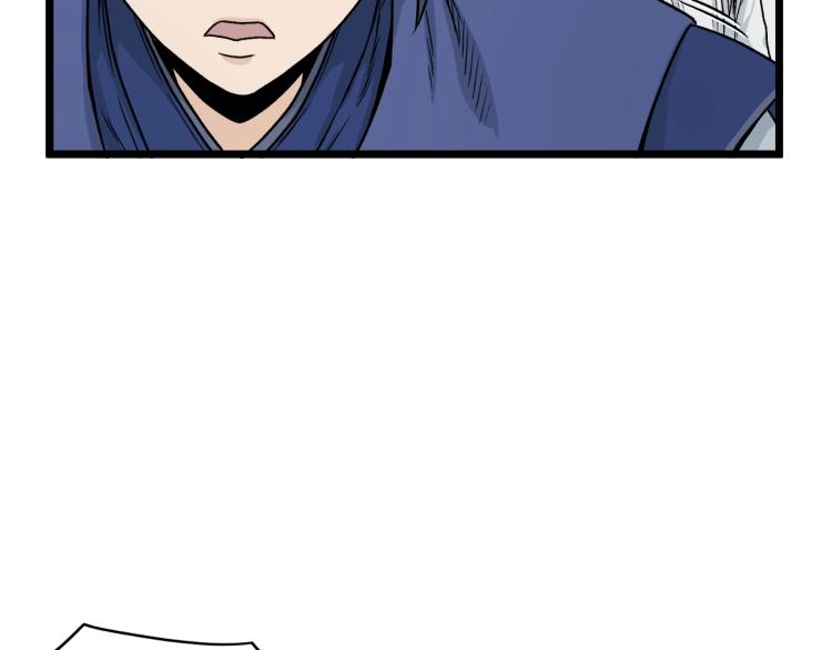 第5话 教程不可拒147