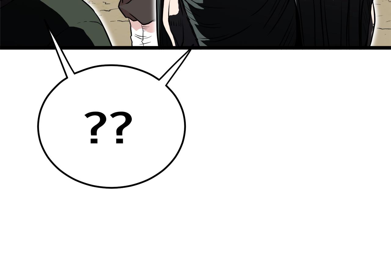 第101话 切磋89