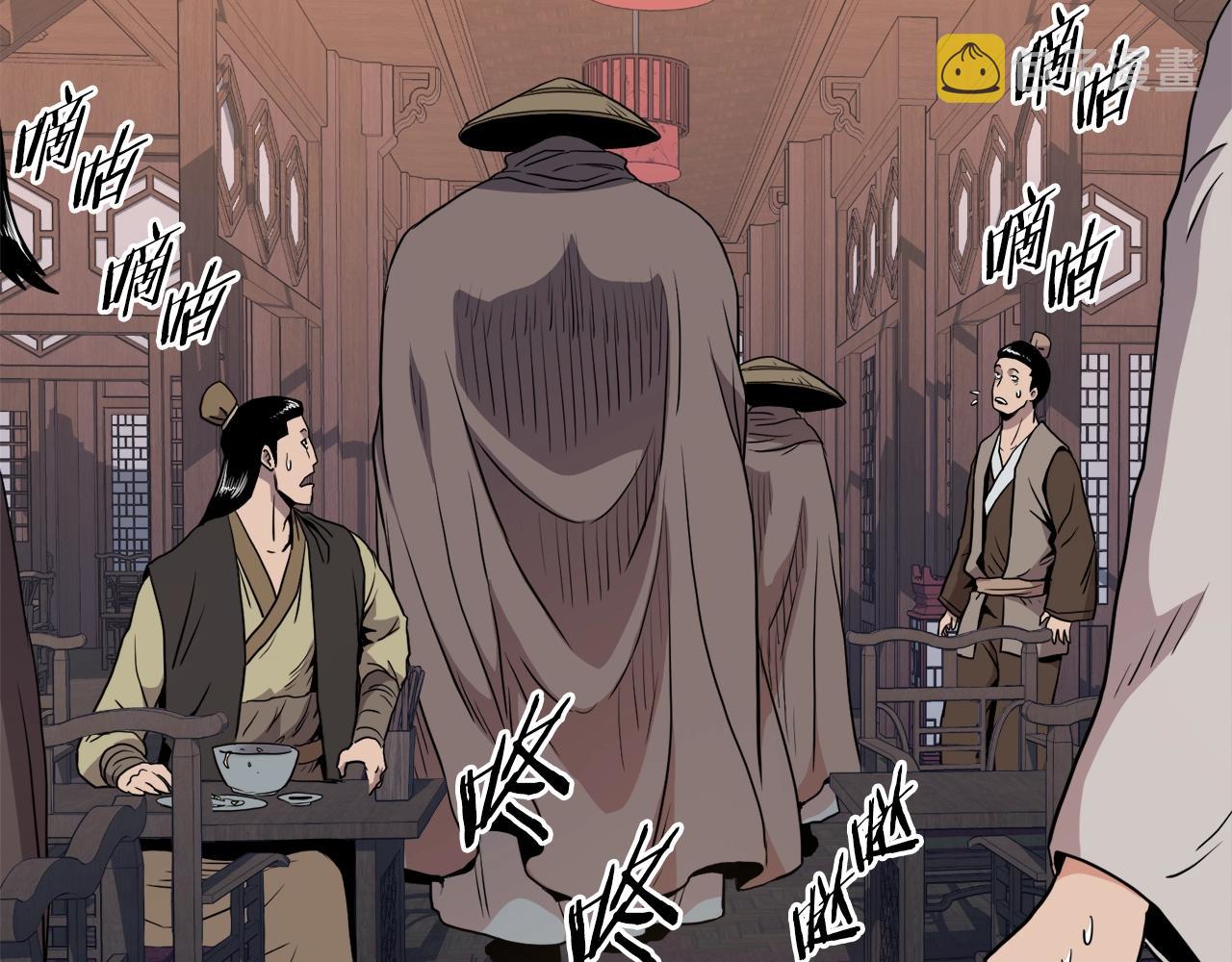 第101话 切磋244
