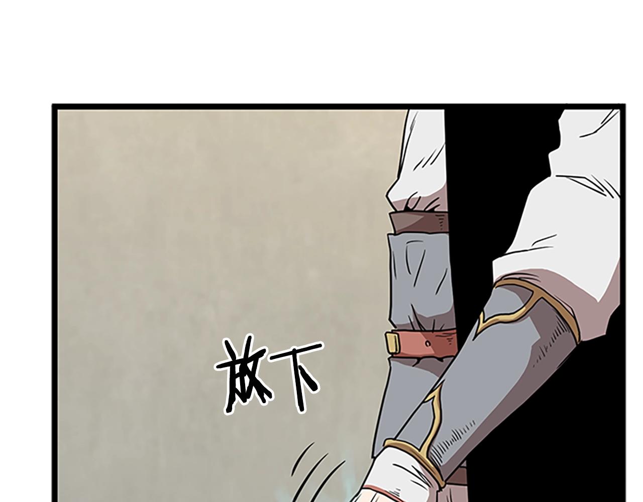 第65话 正确的枪法58