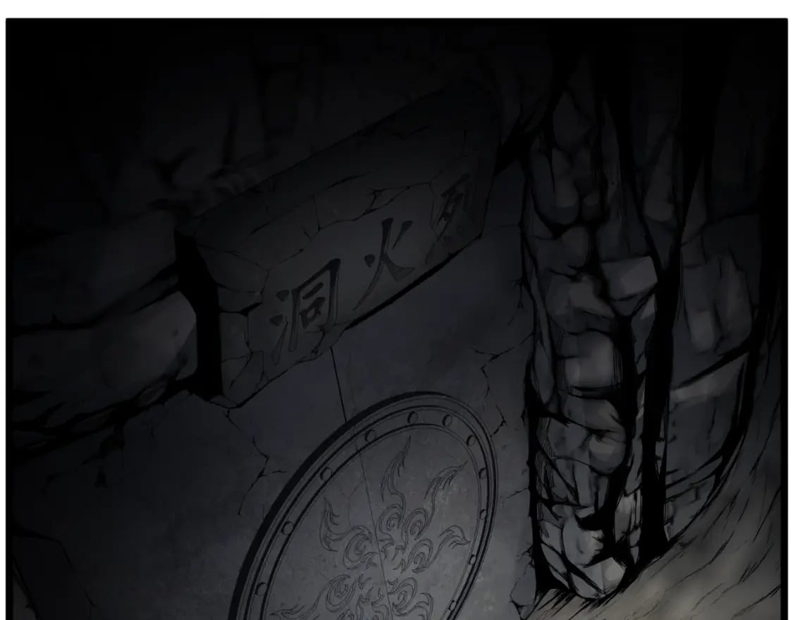 第154话 正式教学130