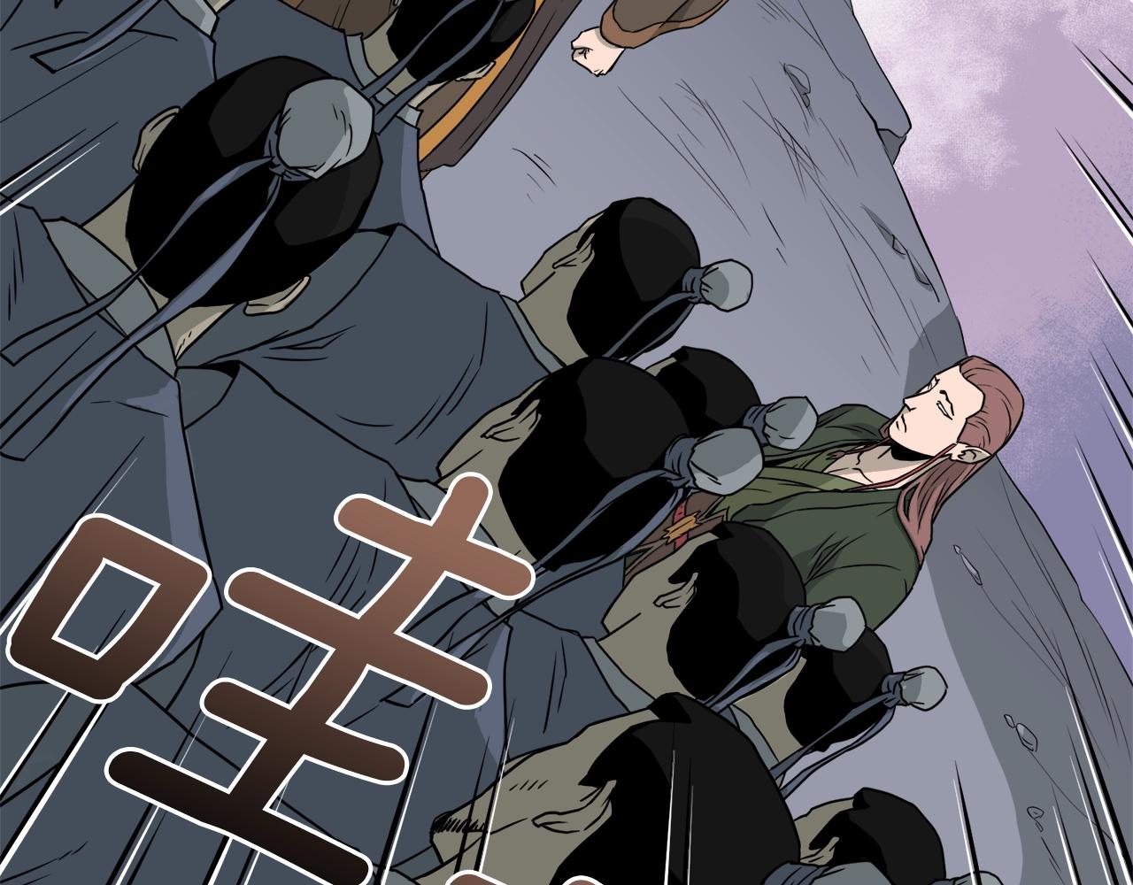 第51话 绝顶高手的对决57