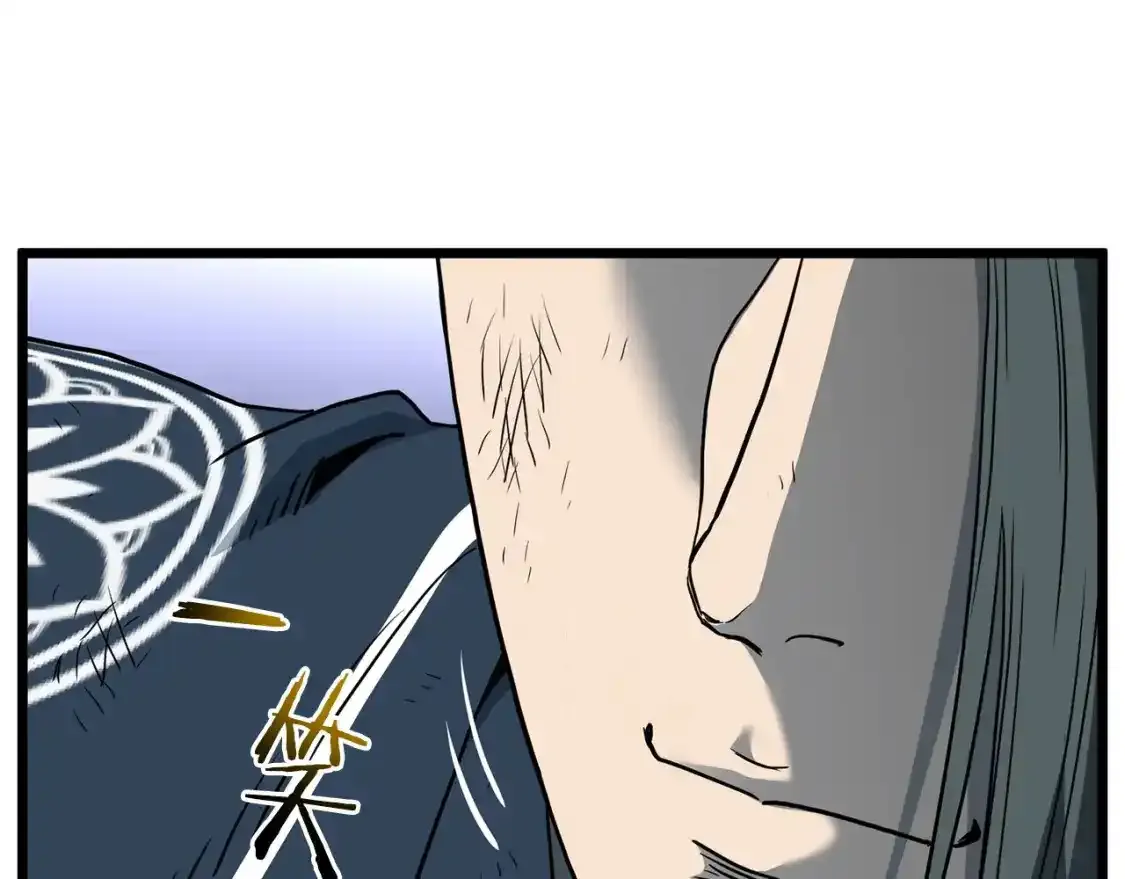 第185话 站起来的血主111