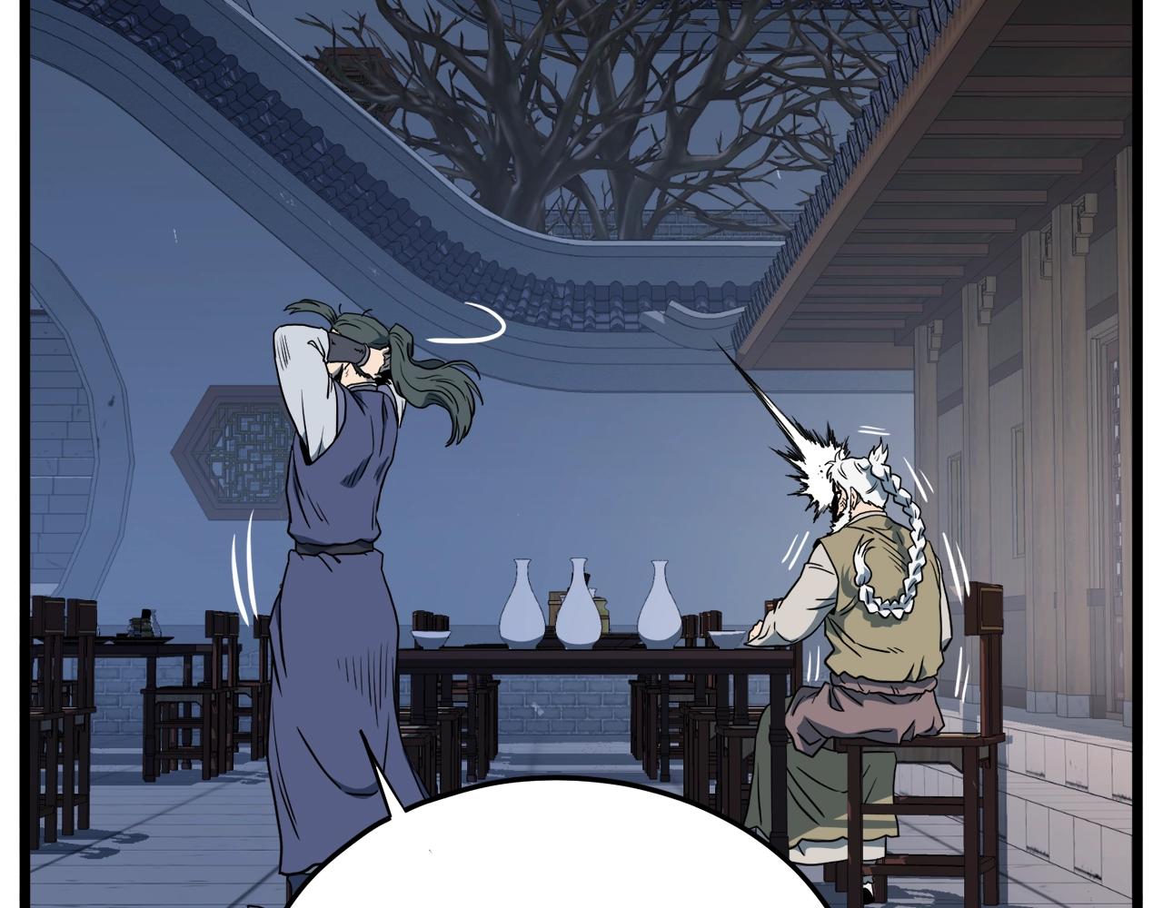 第132话 昭告天下179