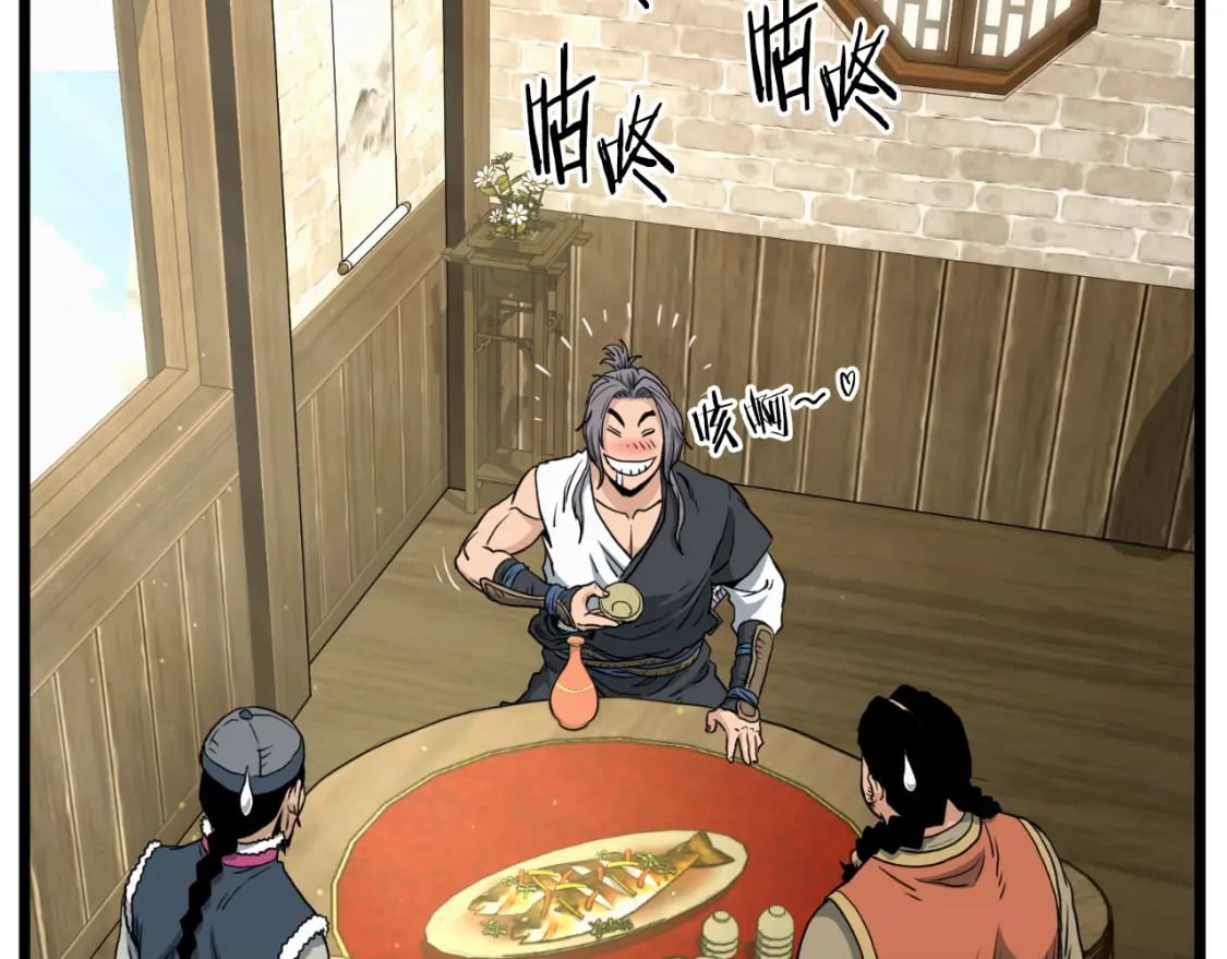 第158话 路边乞丐68