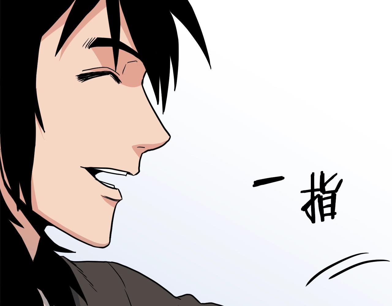 第103话 爬山修炼186