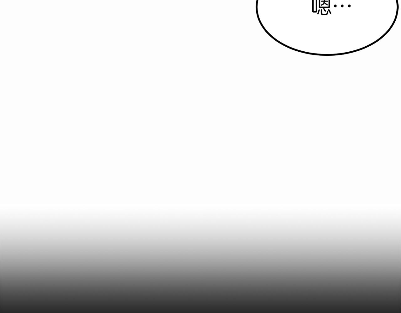 第102话 任督二脉34