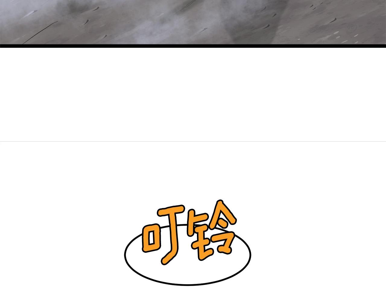 第57话 逝去的长老200