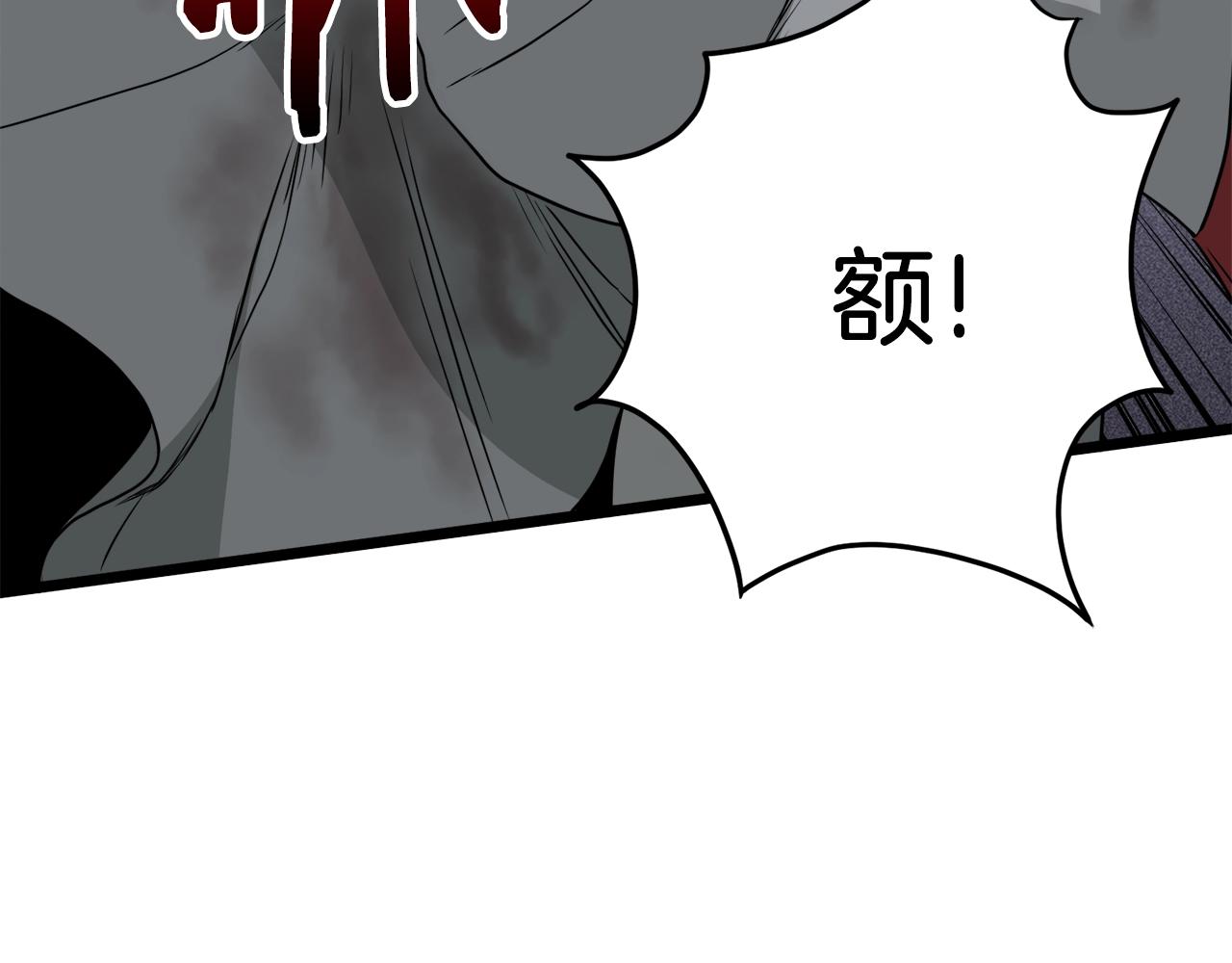 第57话 逝去的长老29