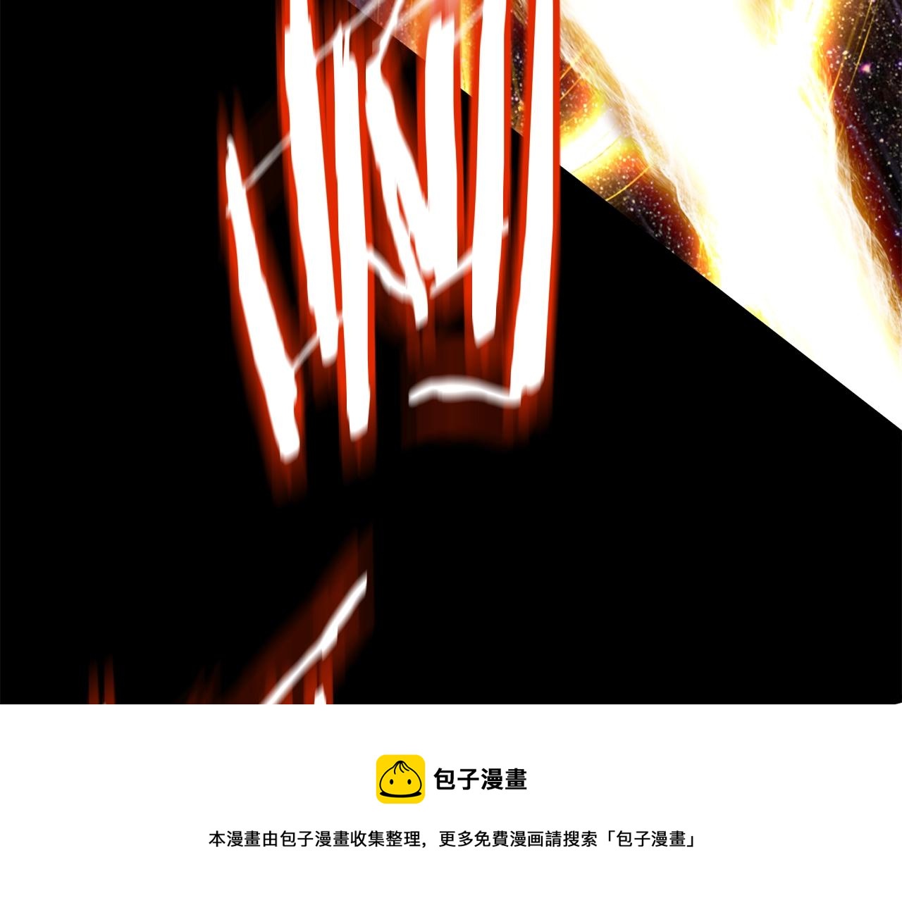 第134话 男人的痛299