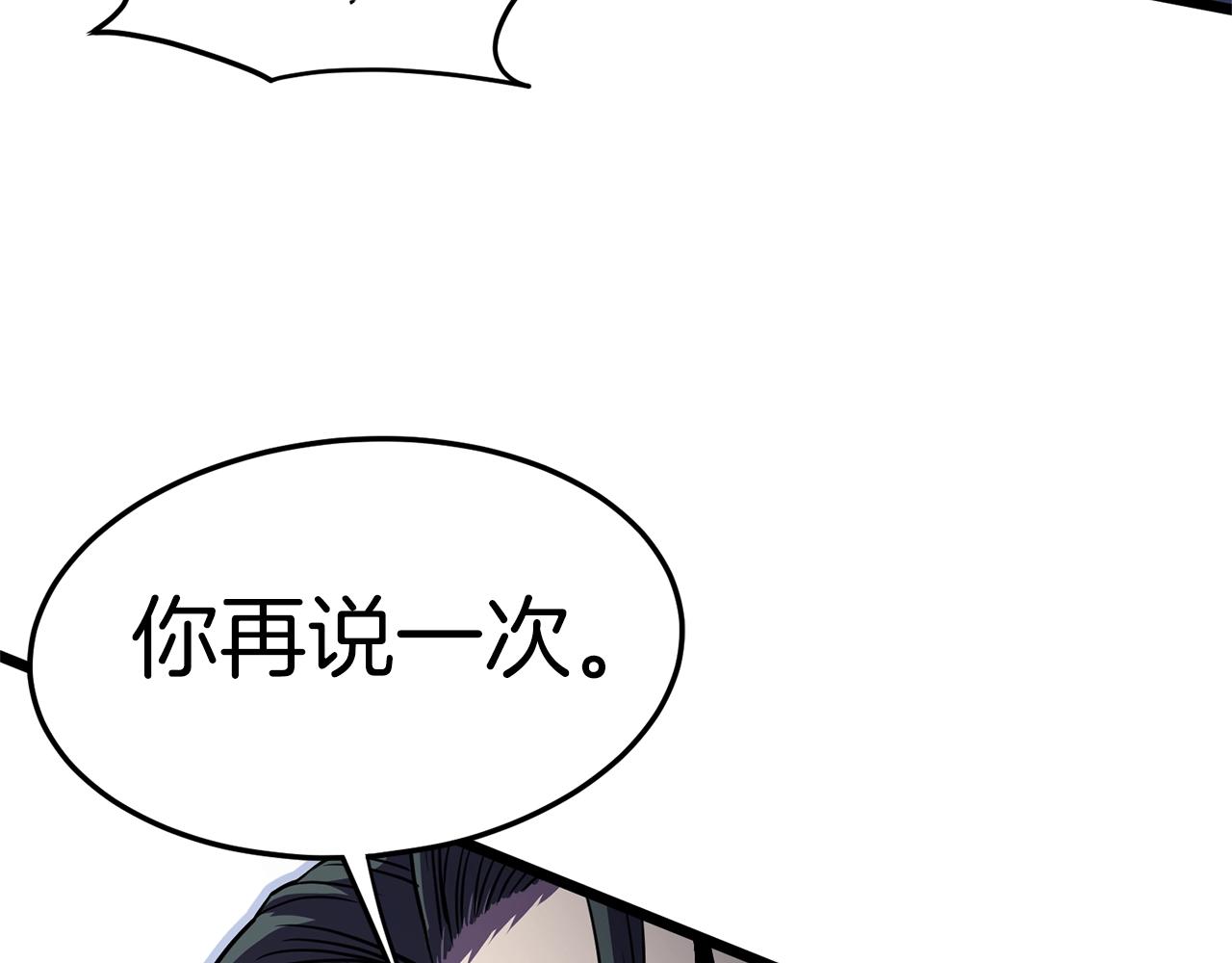 第78话 废弃祠堂197