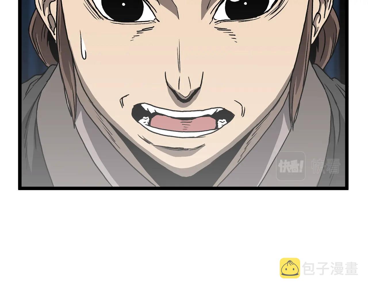 第36话 我要留下18