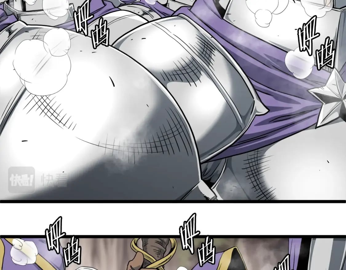 第141话 绿色飞龙10