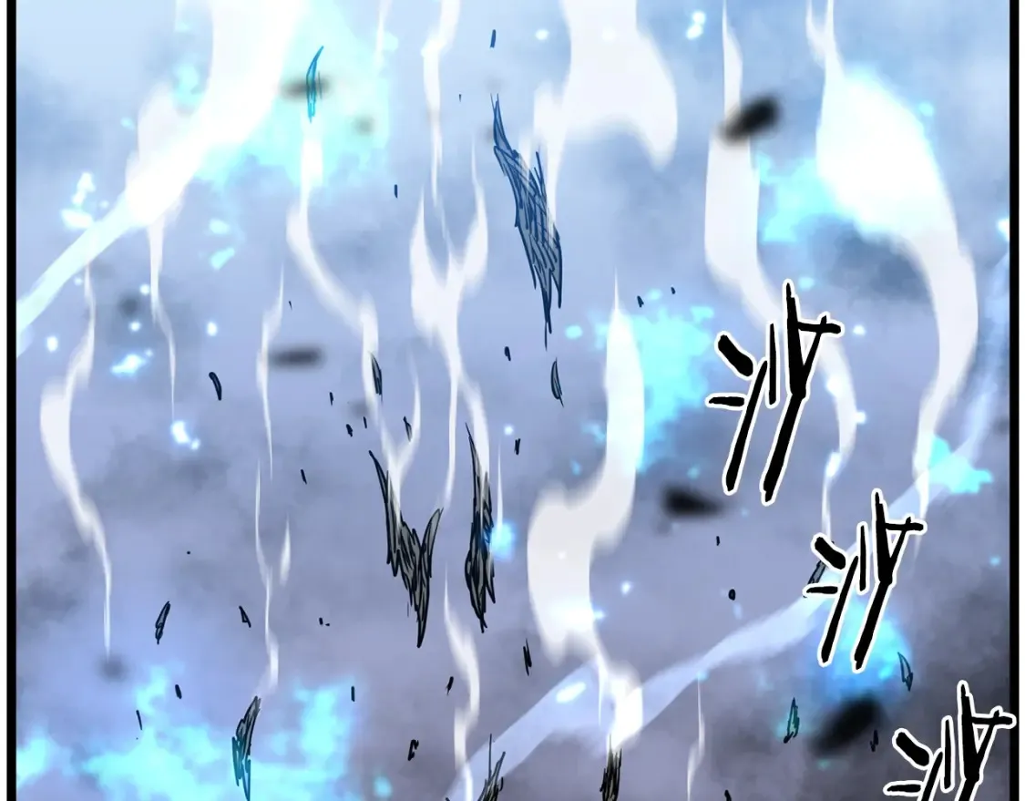第190话 逆天实力88