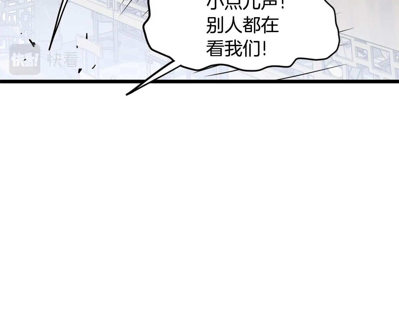 第93话 暴打34