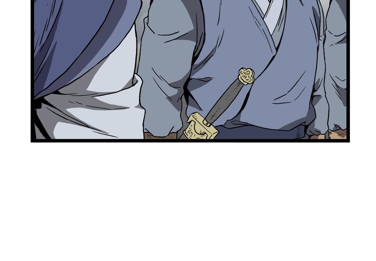 第36话 我要留下85