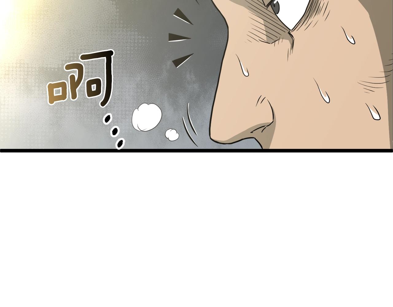第49话 该死的武林163