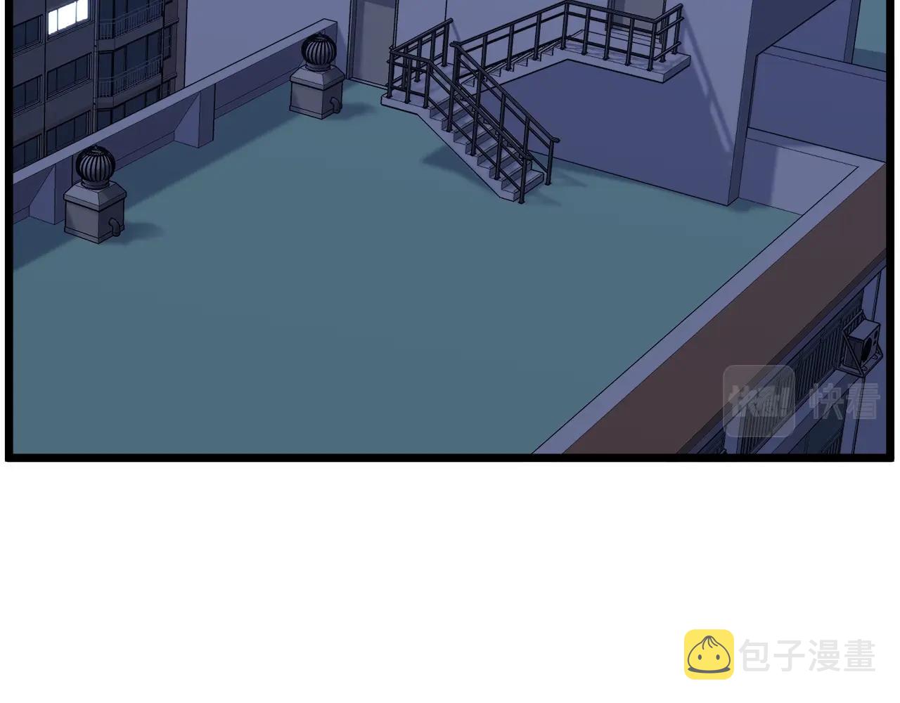 第74话 诱饵14