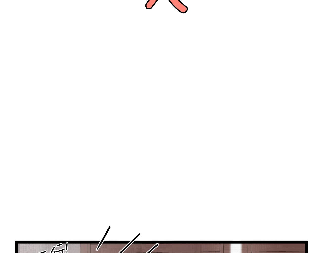第33话 持续上升56