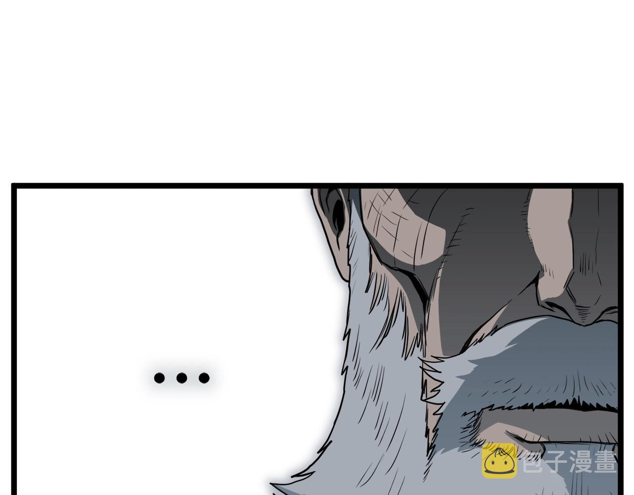 第117话 新的风暴80