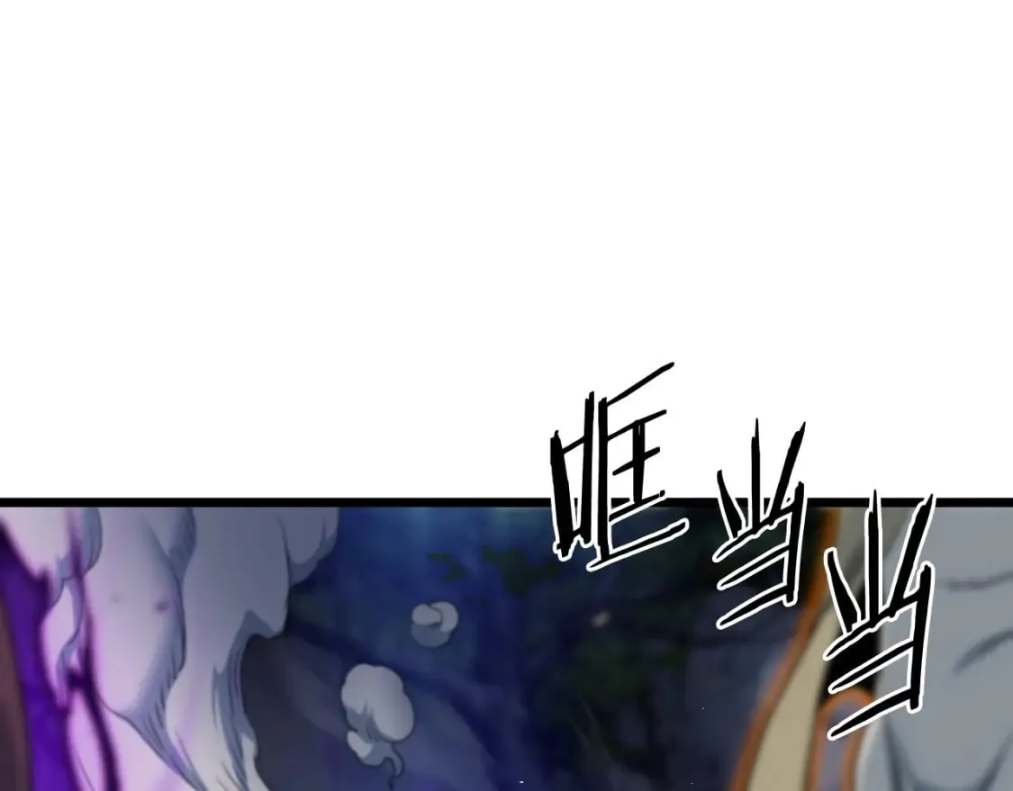 第184话 火神鬼舞107
