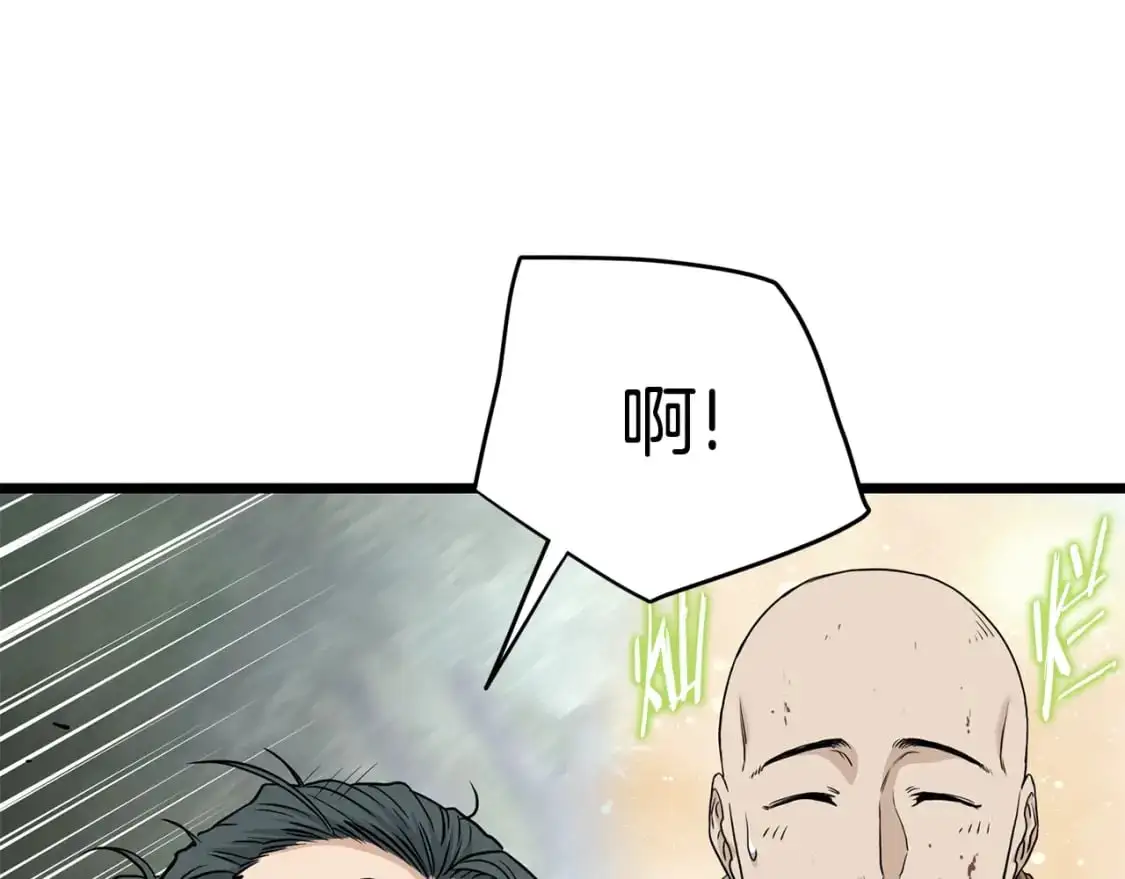 第178话 遗言117