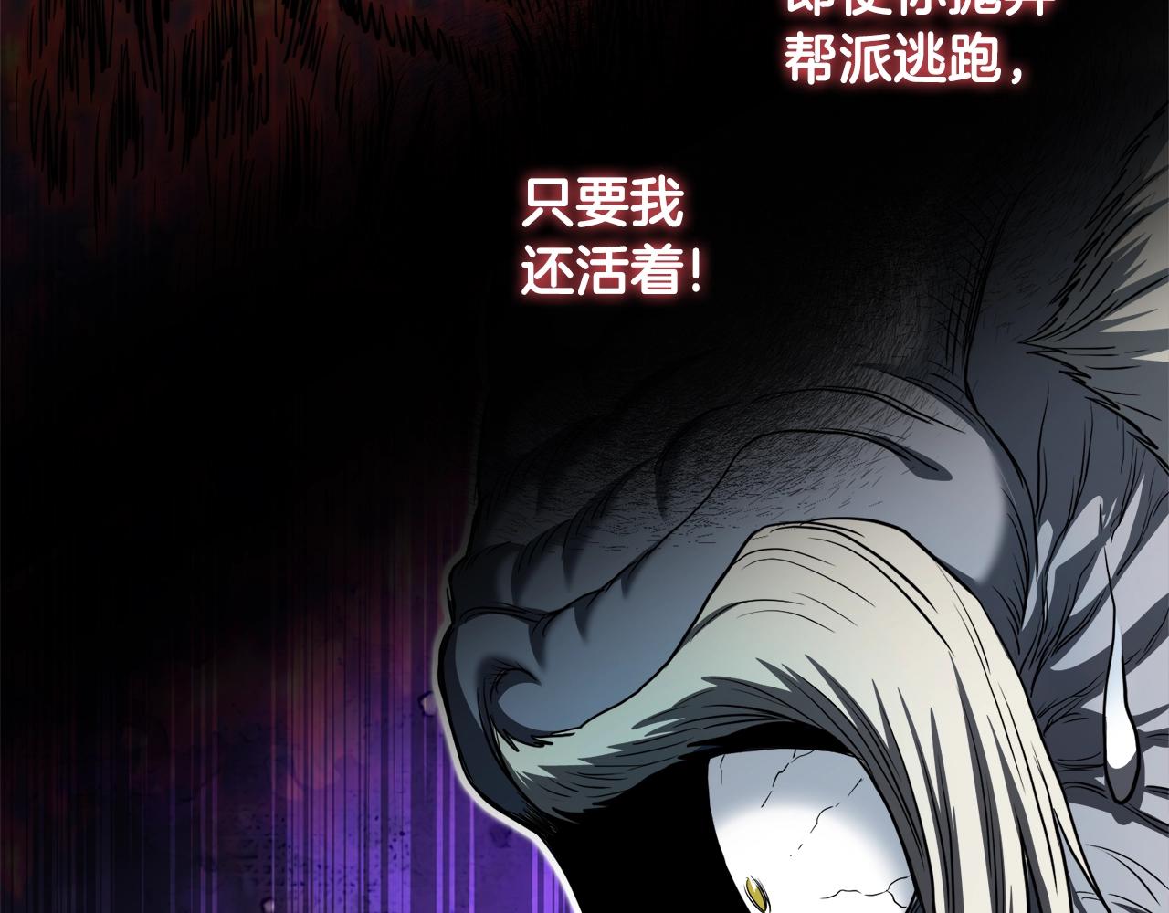 第129话52