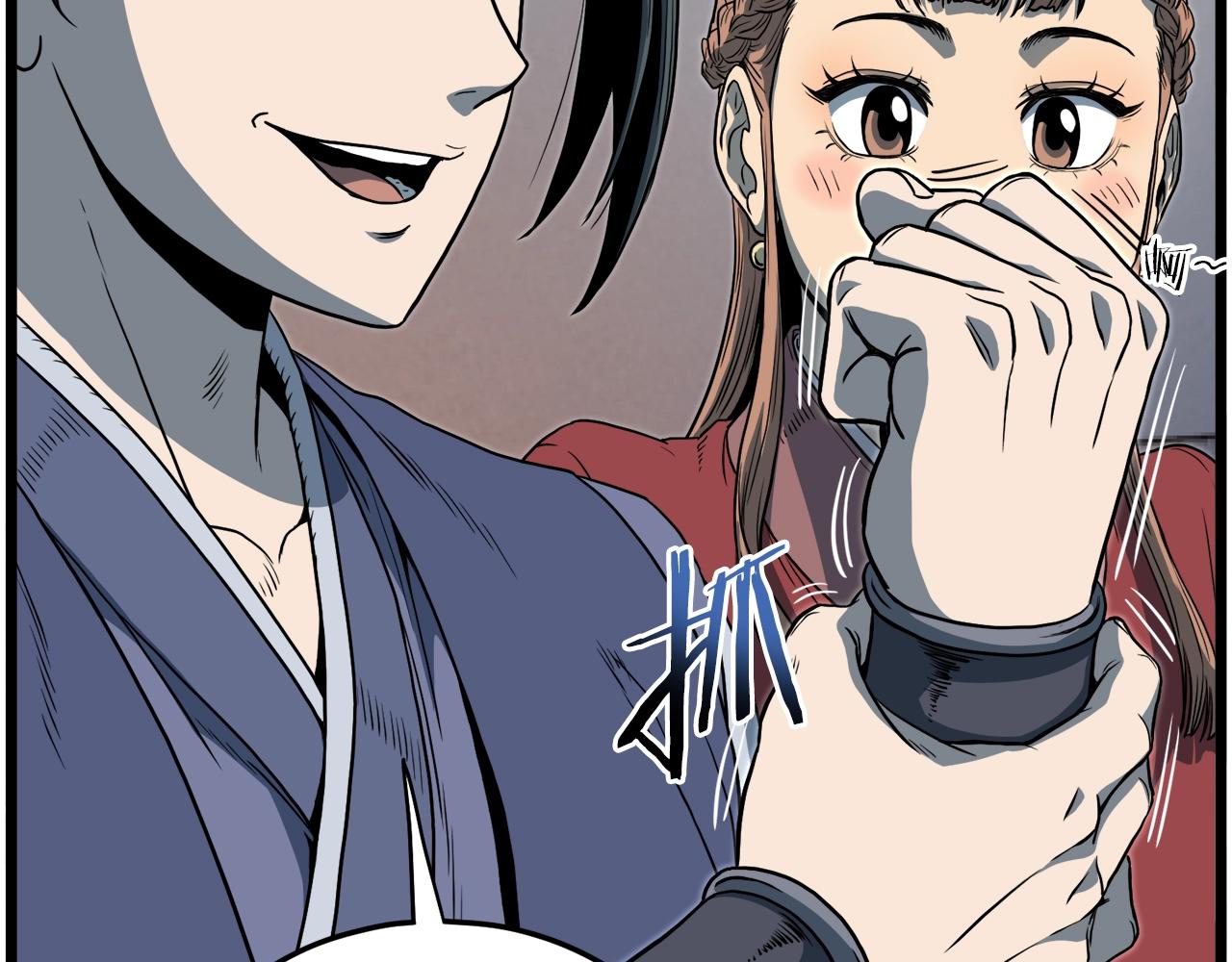 第124话 强制挑战陈泰庆49
