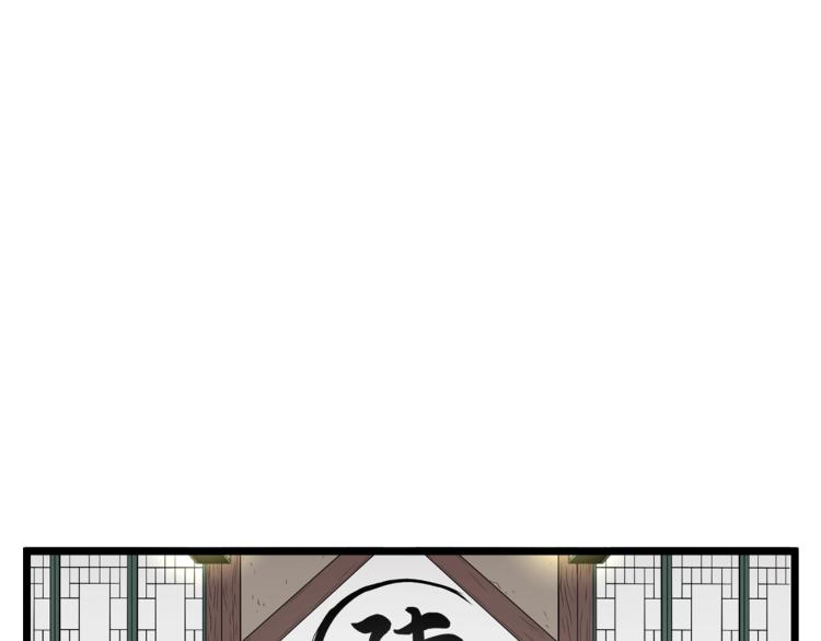 第16话 潜龙123