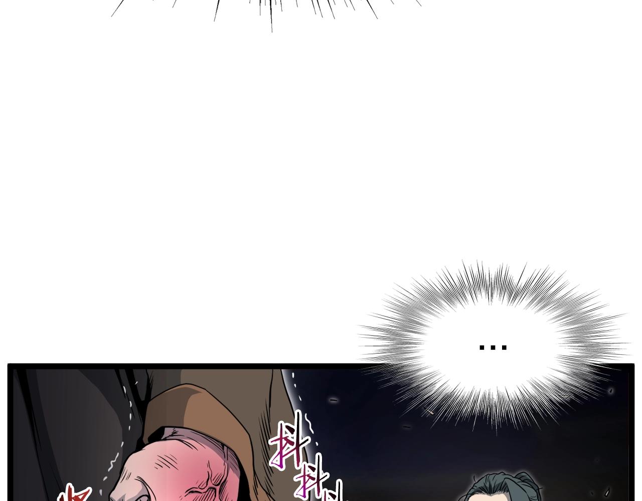 第127话 问罪129