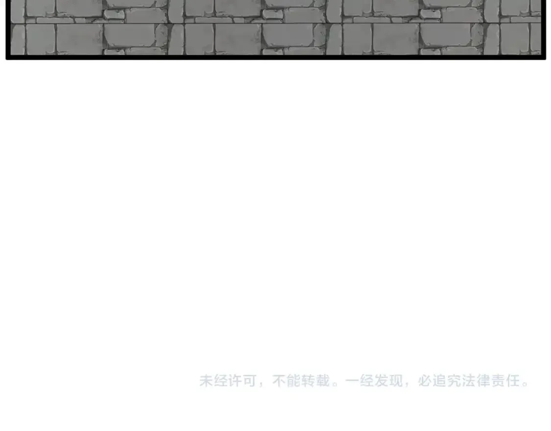 第188话 您的别号267