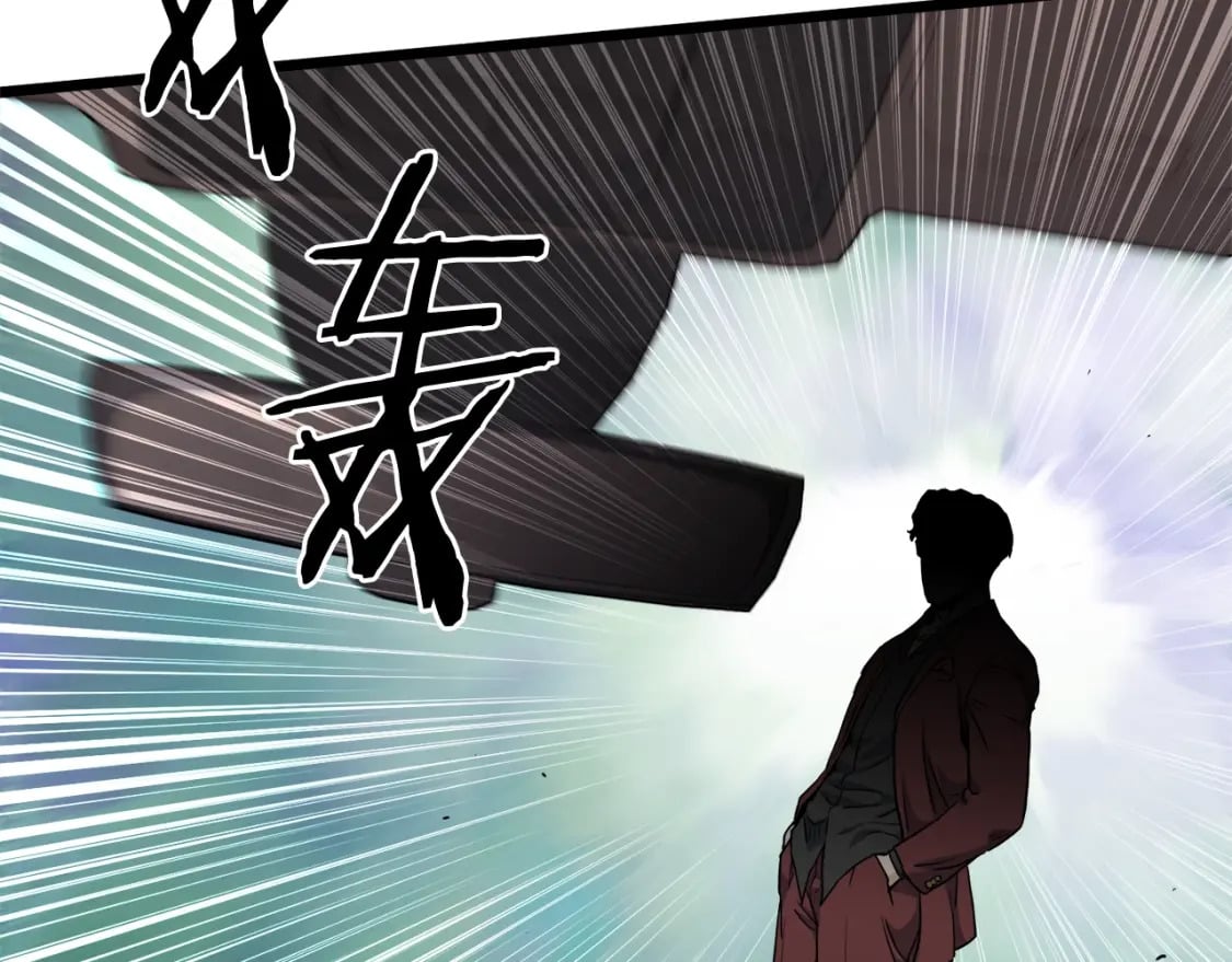 第138话 曾经的猎人90