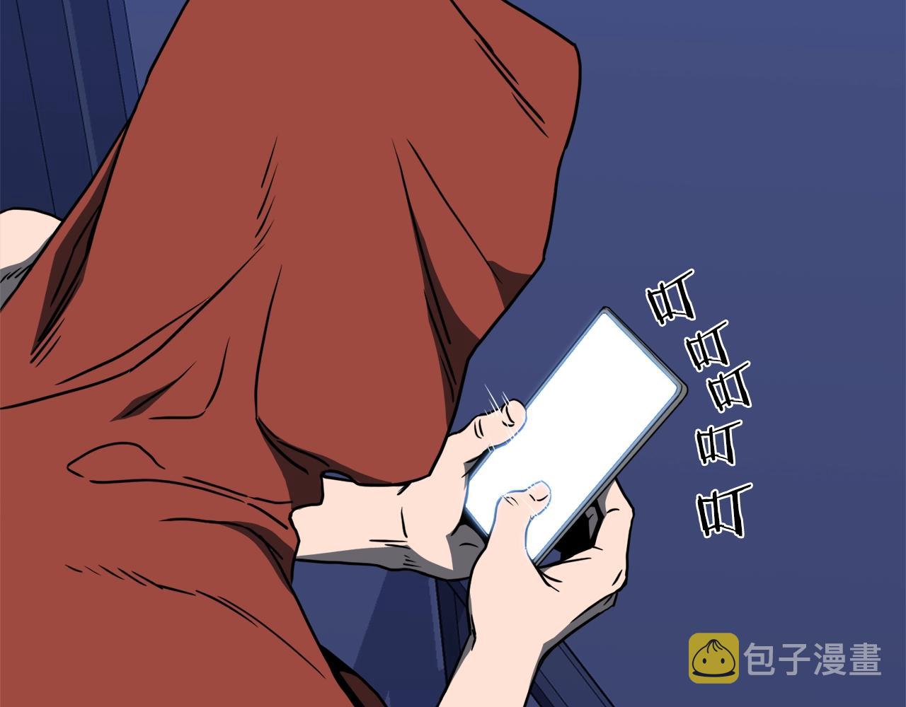 第74话 诱饵33