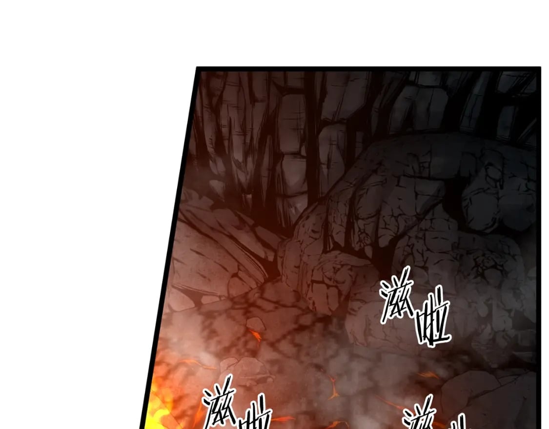 第154话 正式教学149